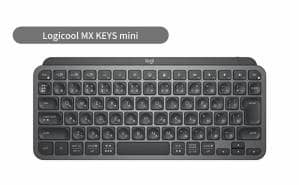 Logicool MX KEYS mini