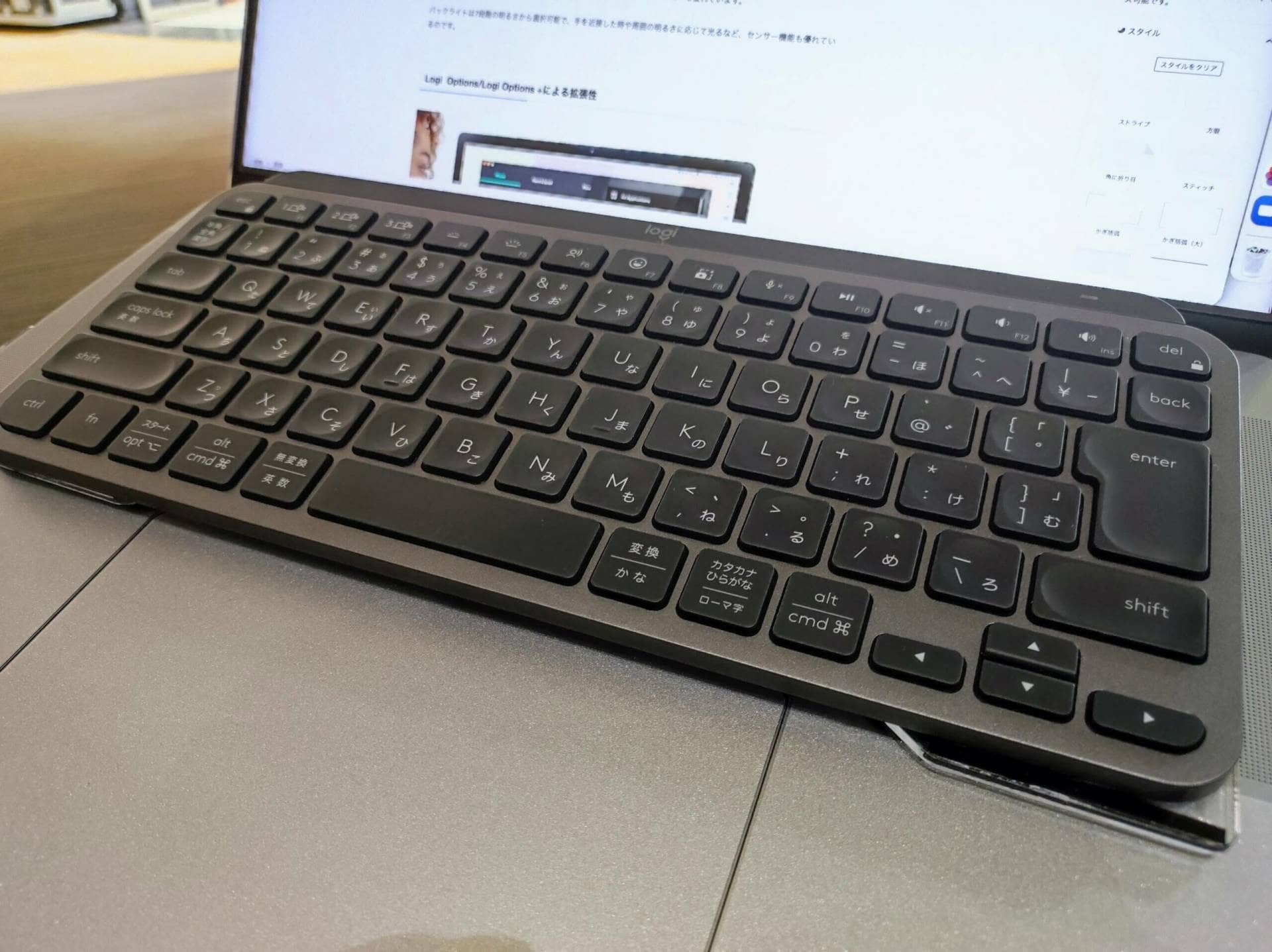 ロジクールMX KEYS MINIシリーズから待望のMac専用仕様「KX700MPG」が登場|使用感をレビュー 32 IMG 20220731 114615 scaled