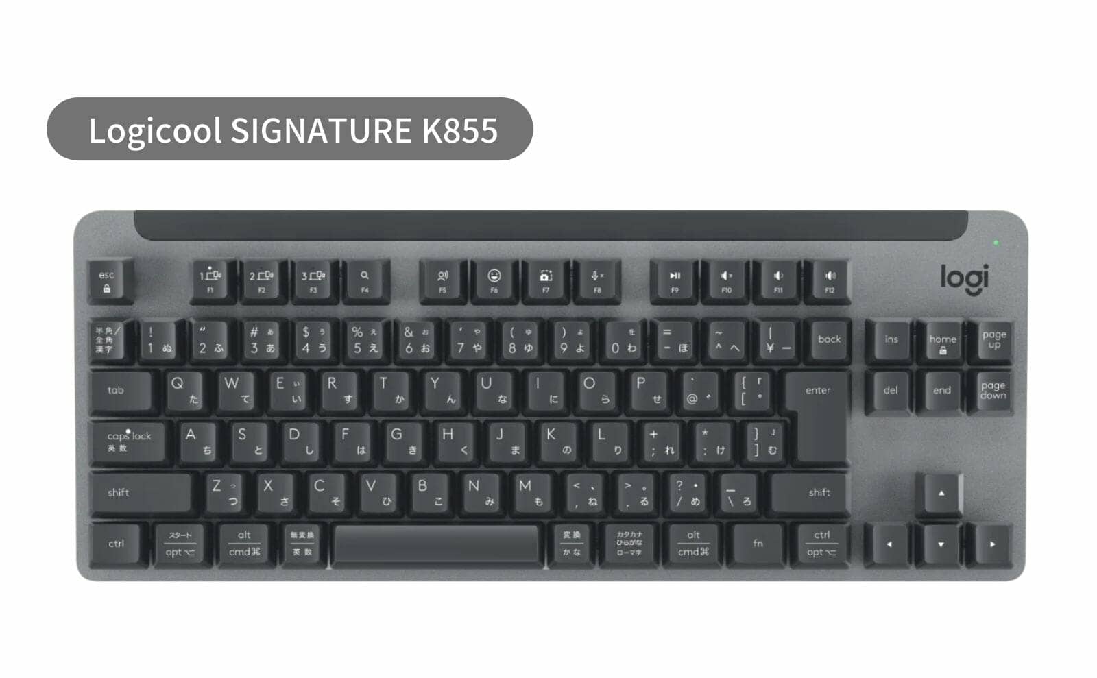 ロジクールSignature K855ワイヤレスキーボードレビュー!4色から選べる破格のメカニカルキーボード 10 Logicool SIGNATURE K855
