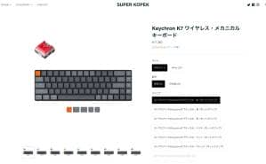 Keychron K7 1 K7