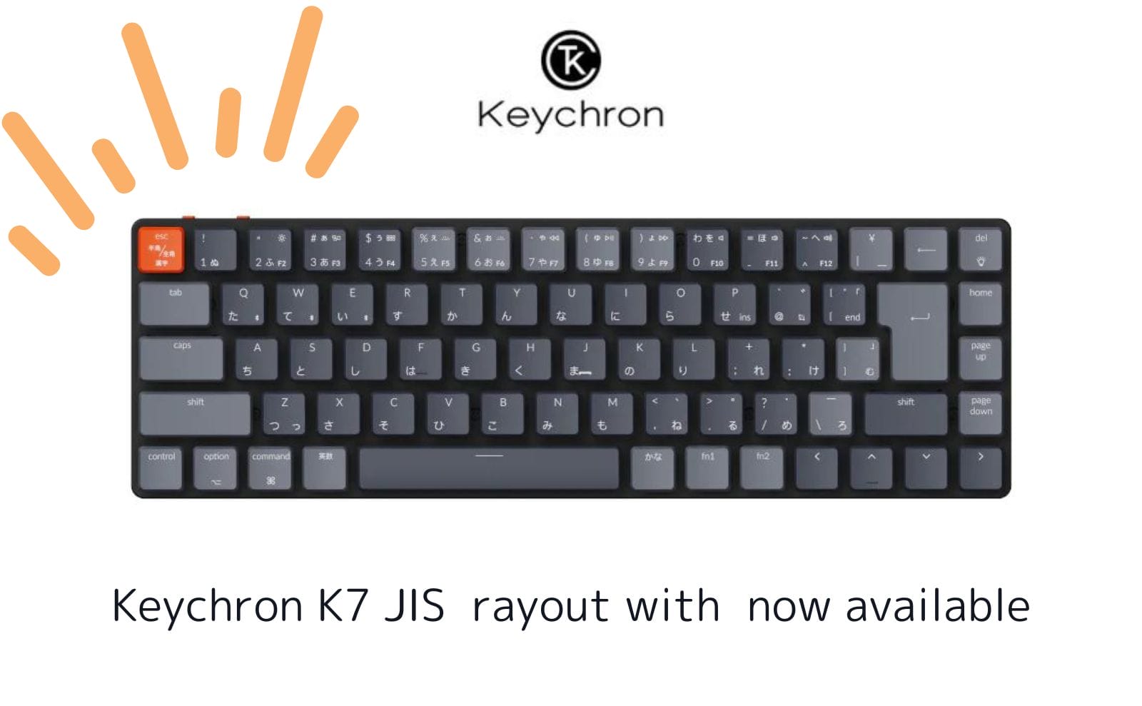 激安店舗 Keychron K7 Mac日本語配列 有線 Bluetooth 5.1 ワイヤレス 