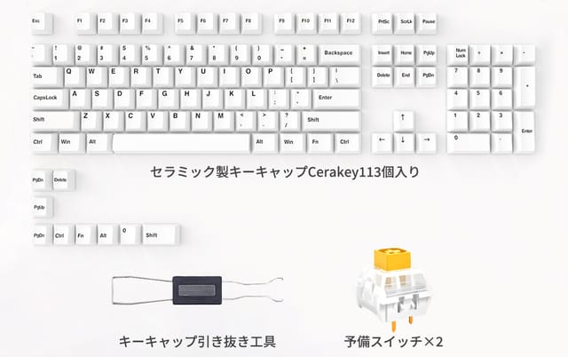 Cerakey セラミックキーキャップ セラキー ブラック 本格派ま！ www