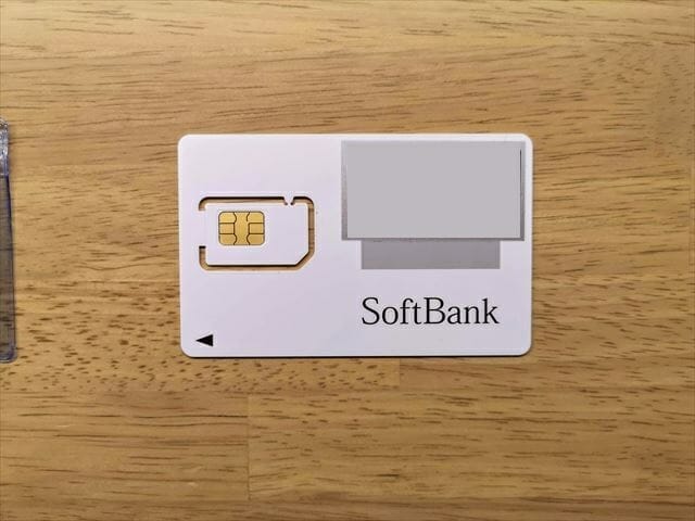 ソフトバンクマルチUSIM(F)カード(データSIM)はFS030W以外でも入れ替えて使えるのか？