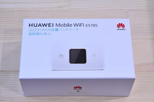 HUAWEI Mobile WiFi E5785でフジシムと楽天モバイルを使う…コスパ最高の組み合わせ | GreenWaves for WiFi (グリーンウェーブス)