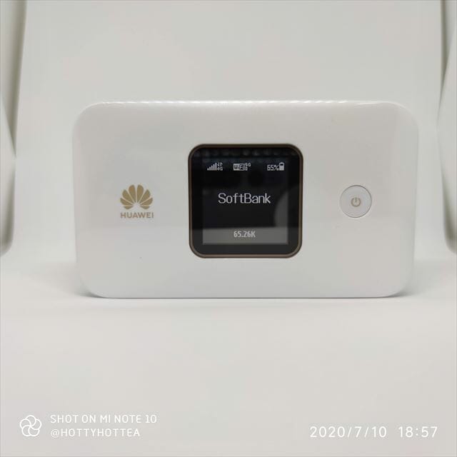 HUAWEI Mobile WiFi E5785でフジシムと楽天モバイルを使う…コスパ最高の組み合わせ | GreenWaves for WiFi (グリーンウェーブス)