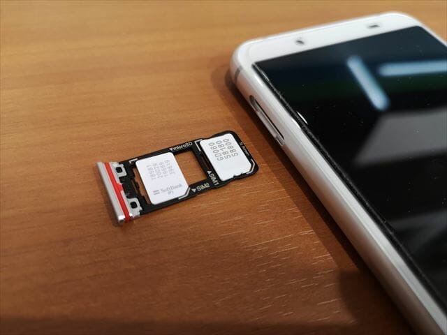 2枚のSIMカードを使い分けられるDSDVスマホの設定方法とおすすめ対応機種を紹介【2022年度版】 7 IMG 20200225 180456 R
