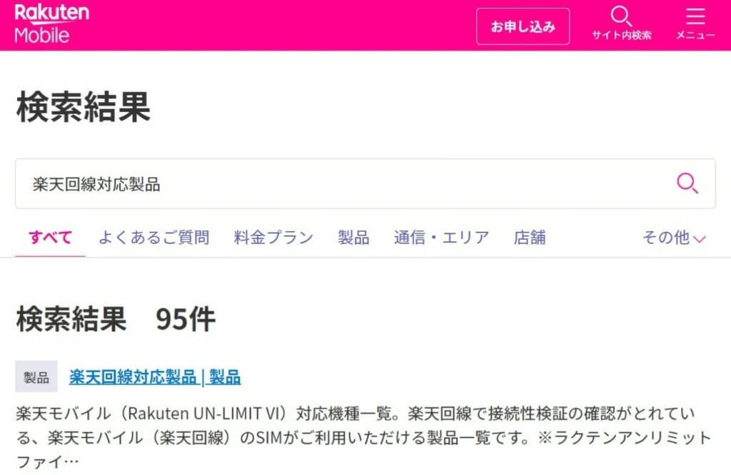 3ccc5f714f2452caa4a73675f57f6626