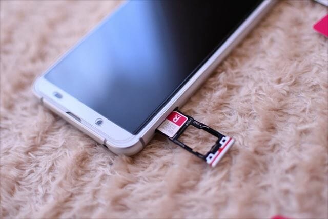 携帯乗り換えをしないのはなぜ?|携帯電話の乗り換え等サポートワーキンググループで「スマホ乗り換え動向」が公表される 8 DSC 2630 R