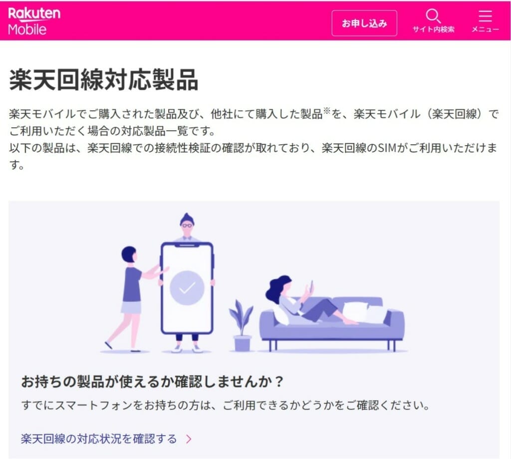 a81675f3a6f3ecffd6d4ffa142381aed