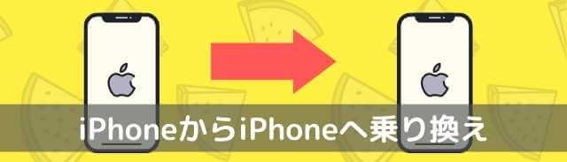 Github Aipocom Aipomigration Cybozulive Cybozuliveのデータをaipoに移行するためのツールです