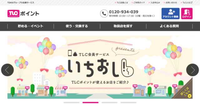 20200727094759 e1597140319180