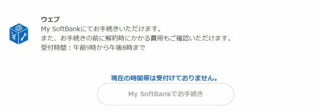 11a00f136f05136429d01b5a9bfc044a e1604055778810