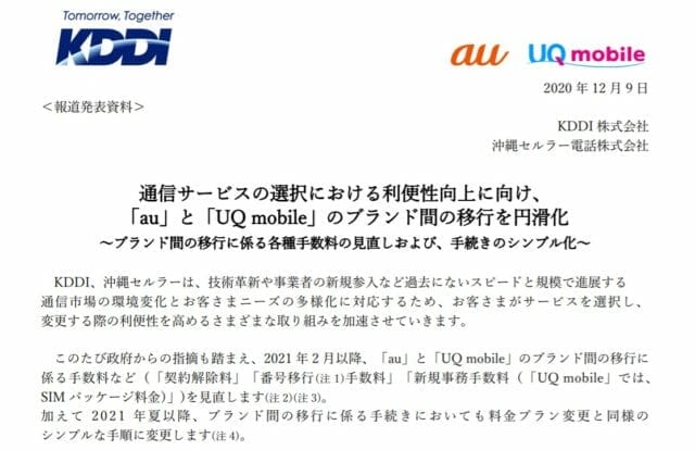 02bef97a42ea7d2bd85c7138d073262e e1607544663962