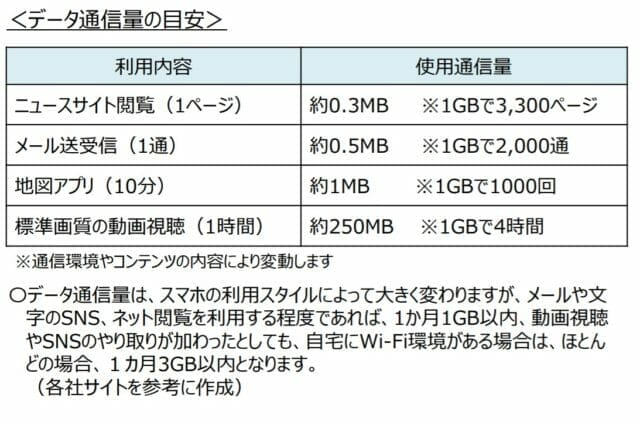 ac6b87005caacf8b145caf77362d761a e1607460105498