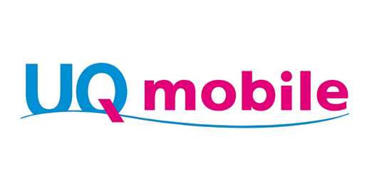 povoとUQモバイルの料金プランの違いを比較!乗り換えであなたが向いているのはどっち? 16 uqmobile logo