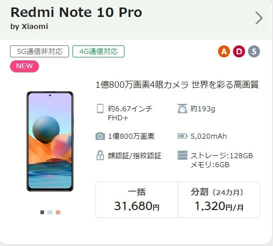 c3bfde901f3757a635f8d5b12e30a6cb