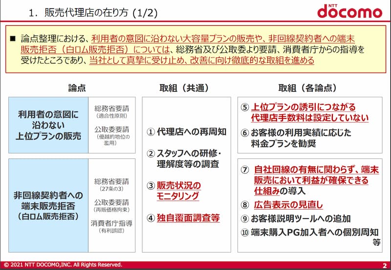 26c017e24db78b1dd15024a33ac49a11