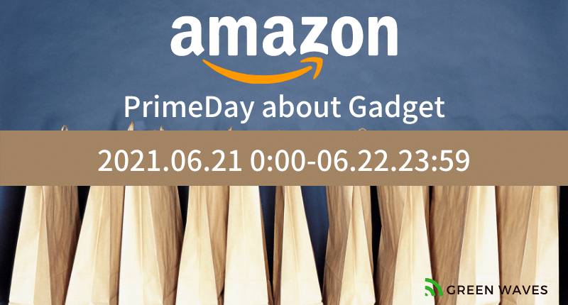PrimeDay about Gadget