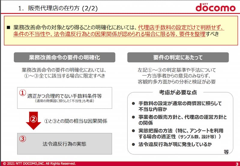 e4426905490852b204b765899ae11bb7