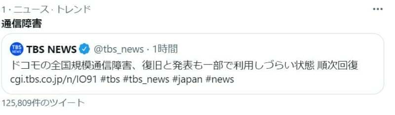 46b004a2ffe6b8aaefddaa61d458f25c e1634220346518